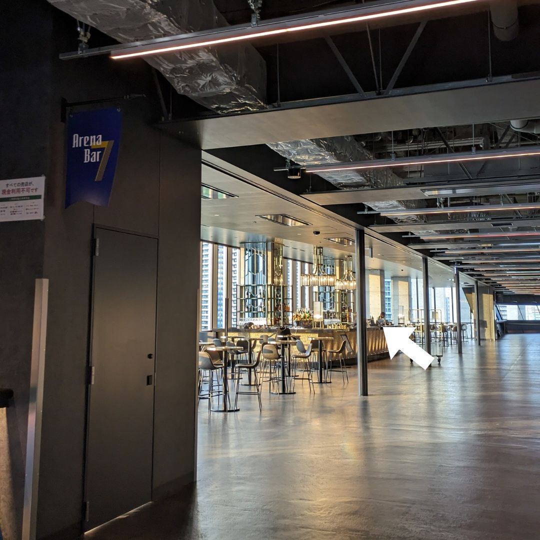 Arena Bar 7