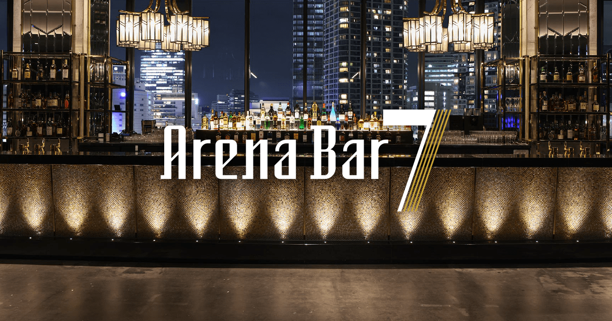 Arena Bar 7